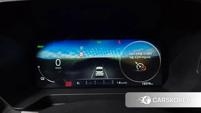 Kia The New Kia Ray EV id 3679424 из Кореи 18