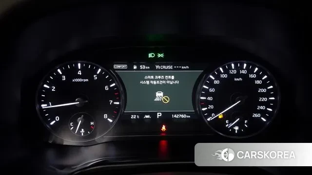 Kia More K9 id 3330685 из Кореи 18