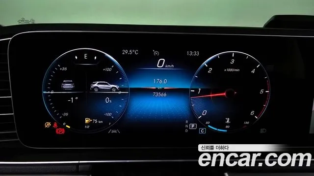 Mercedes-Benz GLE-Class W167 id 2951610 из Кореи 18