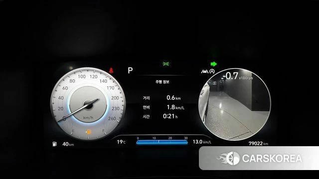 Hyundai The New Santa Fe id 3923967 из Кореи 18