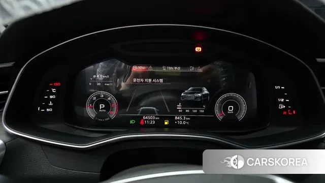 Audi A6 (C8) id 3489195 из Кореи 18