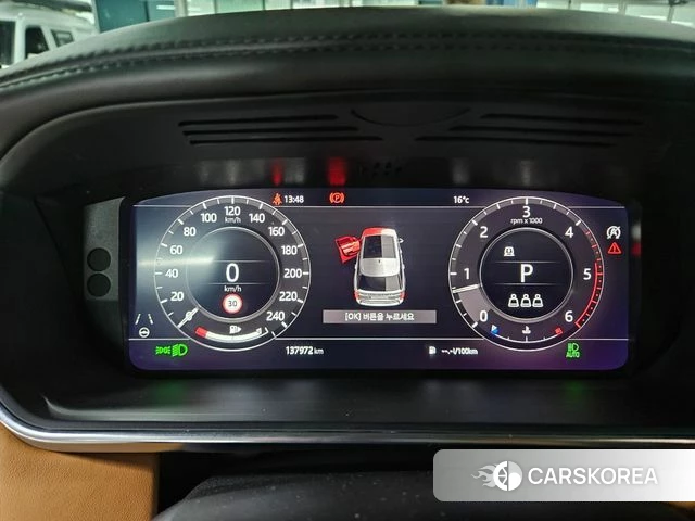 Land Rover Range Rover 4th Generation id 3860996 из Кореи 18