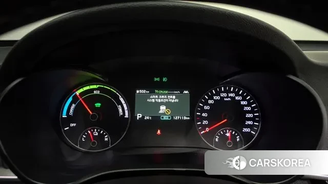 Kia The New K5 Hybrid 2nd generation id 3161886 из Кореи 18