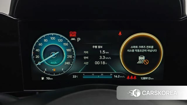 Hyundai Avante (CN7) id 4657801 из Кореи 18