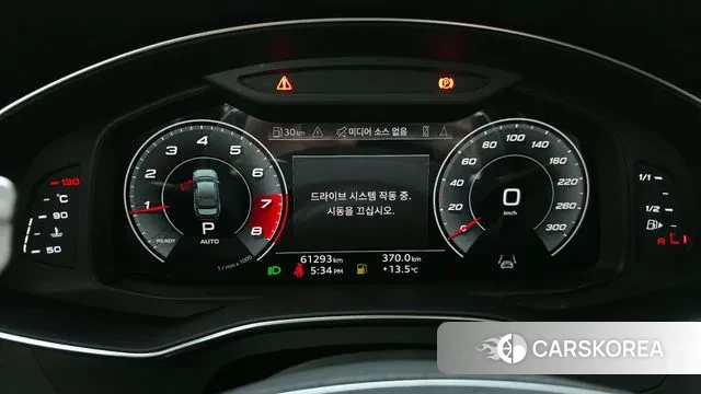 Audi A6 (C8) id 3411688 из Кореи 18