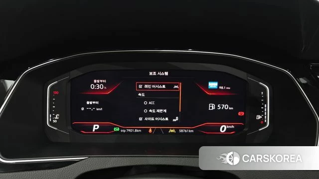 Volkswagen Arteon id 4482474 из Кореи 18