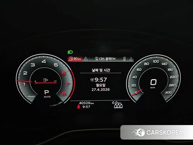 Audi A4 (B9) id 4223001 из Кореи 18