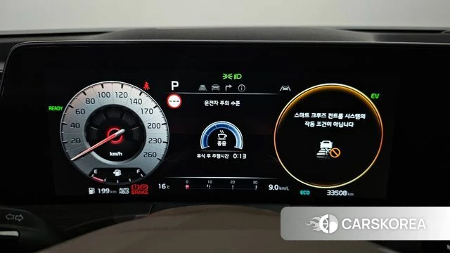 Kia K8 Hybrid id 3870554 из Кореи 18