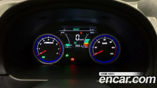 Dongfeng Socon C35 id 2734454 из Кореи 18