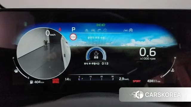 Kia Sportage 5th Generation id 3354894 из Кореи 18