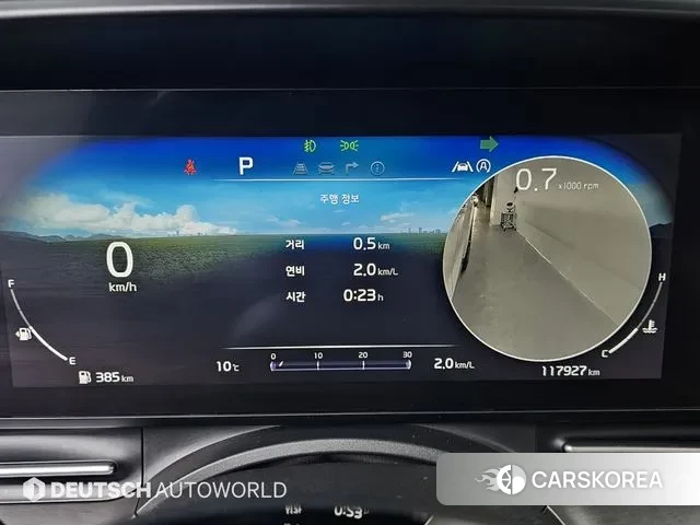 Kia Carnival 4th generation id 3464183 из Кореи 18