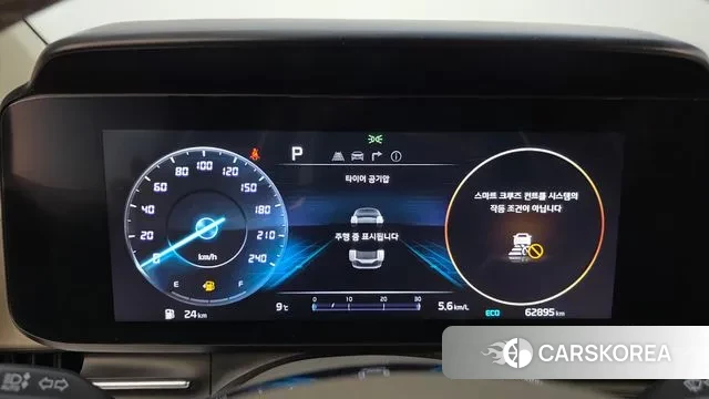 Kia Carnival 4th generation id 3770467 из Кореи 18