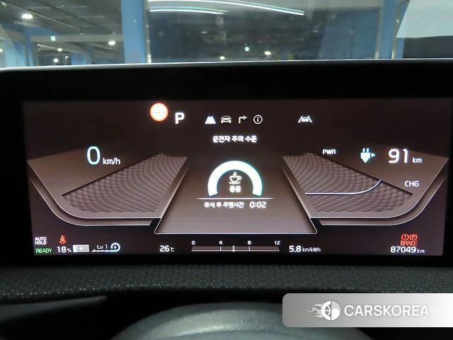 Kia EV6 id 4506619 из Кореи 18