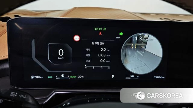 Kia The New Sorento 4th Generation id 4579044 из Кореи 31