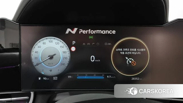 Hyundai The New Avante (CN7) id 4185912 из Кореи 18