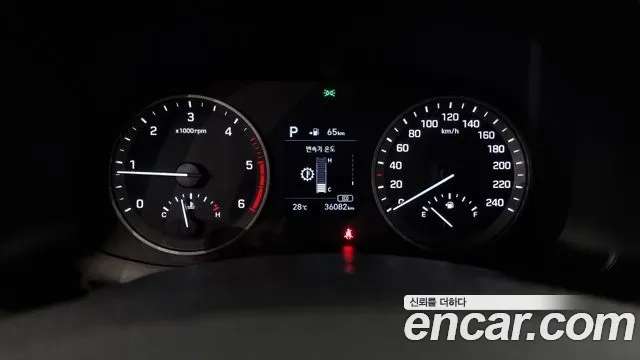 Hyundai All New Tucson id 2912061 из Кореи 18