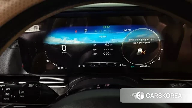 Kia Carnival 4th generation id 3556823 из Кореи 18