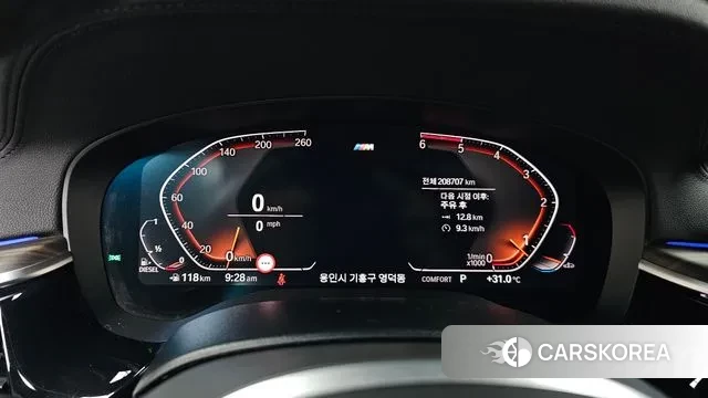 BMW 6 Series GT (G32) id 3018186 из Кореи 18