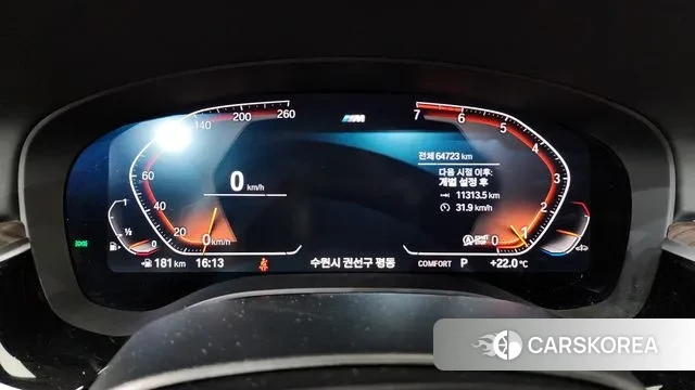 BMW 5 Series (G30) id 3253602 из Кореи 18