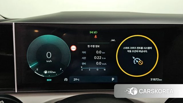 Hyundai The New Tucson (NX4) id 4691532 из Кореи 33