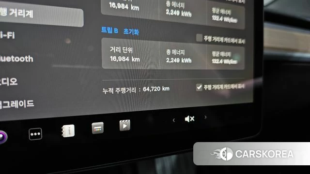 Tesla Model 3 id 4244040 из Кореи 18