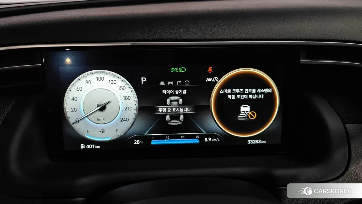 Hyundai Tucson (NX4) id 1870529 из Кореи 18