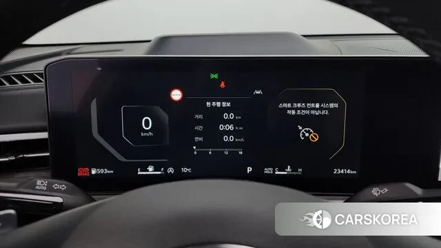 Kia The New K5 3rd generation id 3462256 из Кореи 18