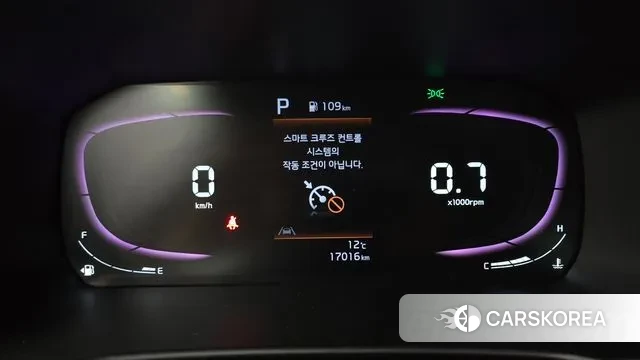 Kia The New Morning (JA) id 3539084 из Кореи 18