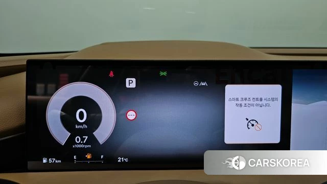 Genesis G80 (RG3) id 4201153 из Кореи 32