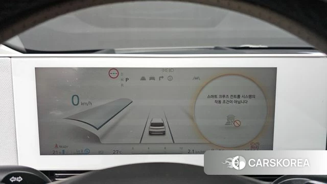 Hyundai Ionic 5 id 4593357 из Кореи 18