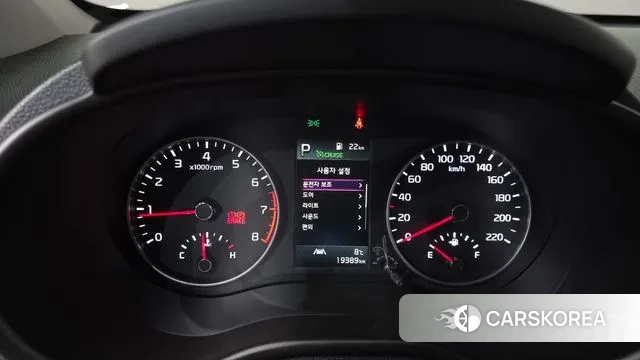 Kia Morning Urban (JA) id 3492811 из Кореи 18