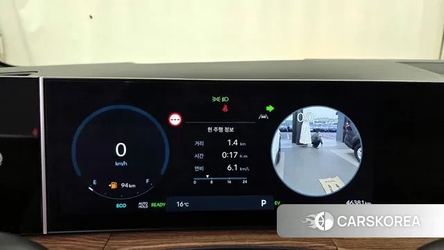 Hyundai Santa Fe (MX5) id 3305231 из Кореи 18