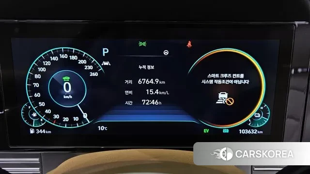 Hyundai The New Grandeur IG Hybrid id 3540418 из Кореи 18