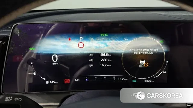 Kia Sportage 5th Generation Hybrid id 3706620 из Кореи 18