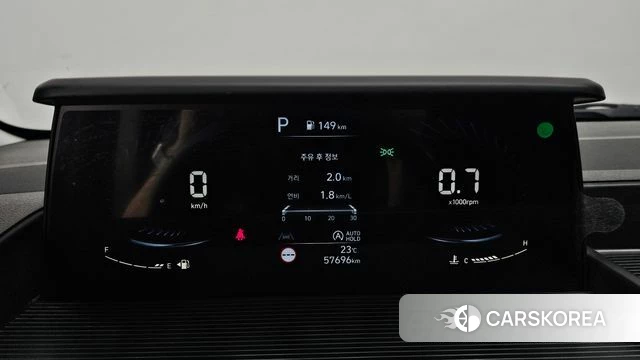 Hyundai Staria id 4922656 из Кореи 18