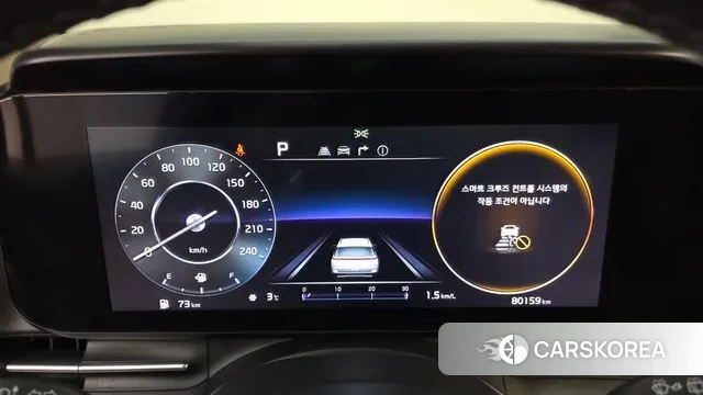 Kia Carnival 4th generation id 3432257 из Кореи 18