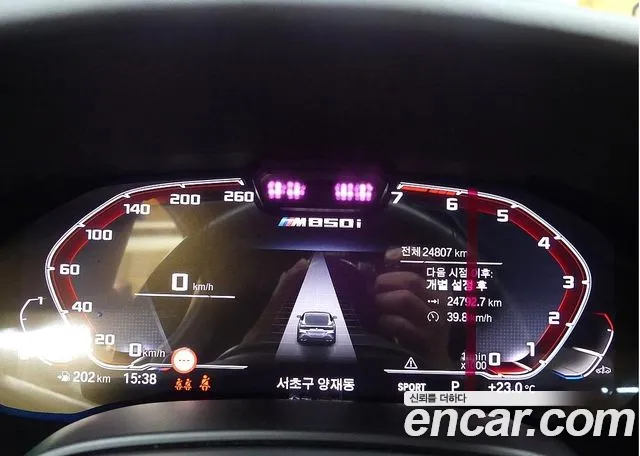 BMW 8 Series (G15) id 2458028 из Кореи 18