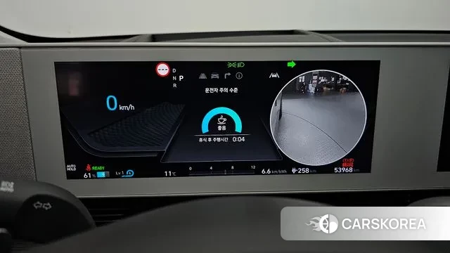 Hyundai Ionic 5 id 3323077 из Кореи 18