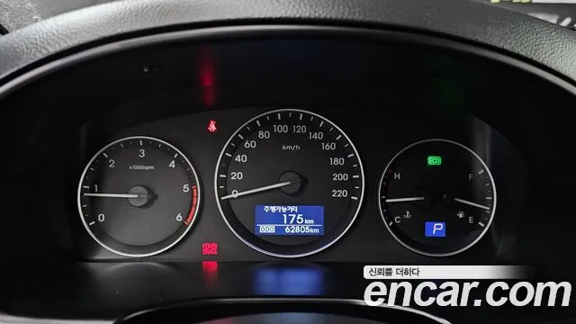 Hyundai The New Grand Starex id 2369012 из Кореи 18