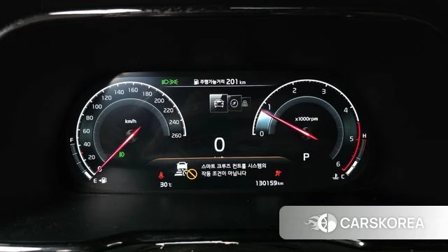 Kia Mohave Master id 4645274 из Кореи 18