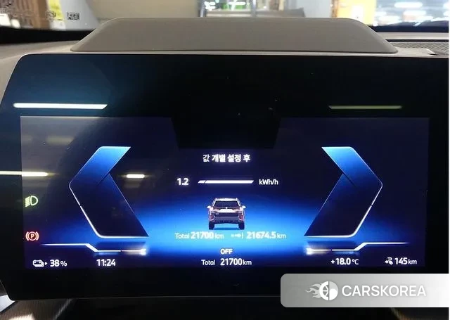 BMW iX1 (U11) id 3462088 из Кореи 18