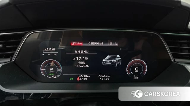Audi e-Tron id 4330611 из Кореи 18