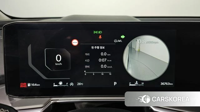 Kia The New Sorento 4th Generation id 4871232 из Кореи 18