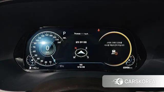 Hyundai Palisade id 3432944 из Кореи 18