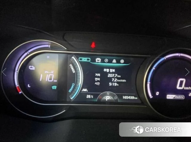 Kia Niro Plus id 4444086 из Кореи 9