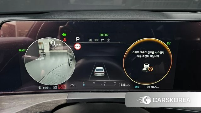 Kia K8 Hybrid id 4793039 из Кореи 18