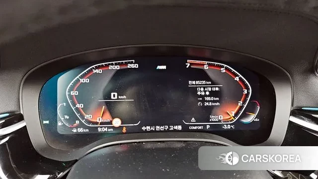 BMW 5 Series (G30) id 3703166 из Кореи 18