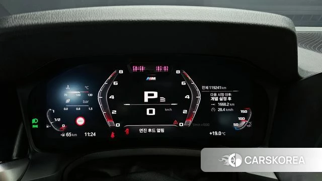BMW 3 Series (G20) id 4331009 из Кореи 18