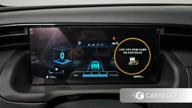 Hyundai Tucson (NX4) id 3898211 из Кореи 18