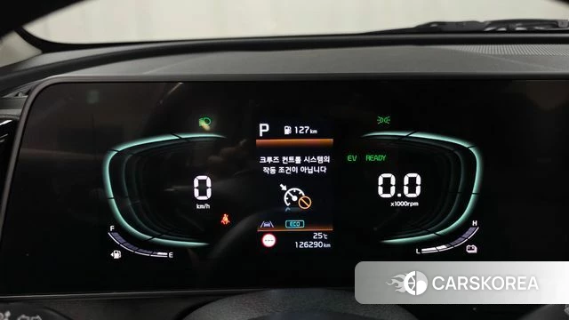 Kia Sportage 5th Generation Hybrid id 4428719 из Кореи 28